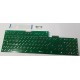 Membrane PCB A500/1200